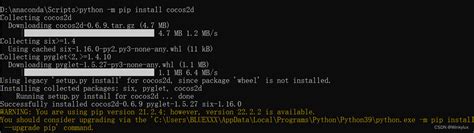 28 . . Pip install cocos2d